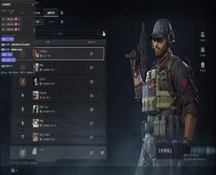 三角洲辅助透视手机透视自瞄效果